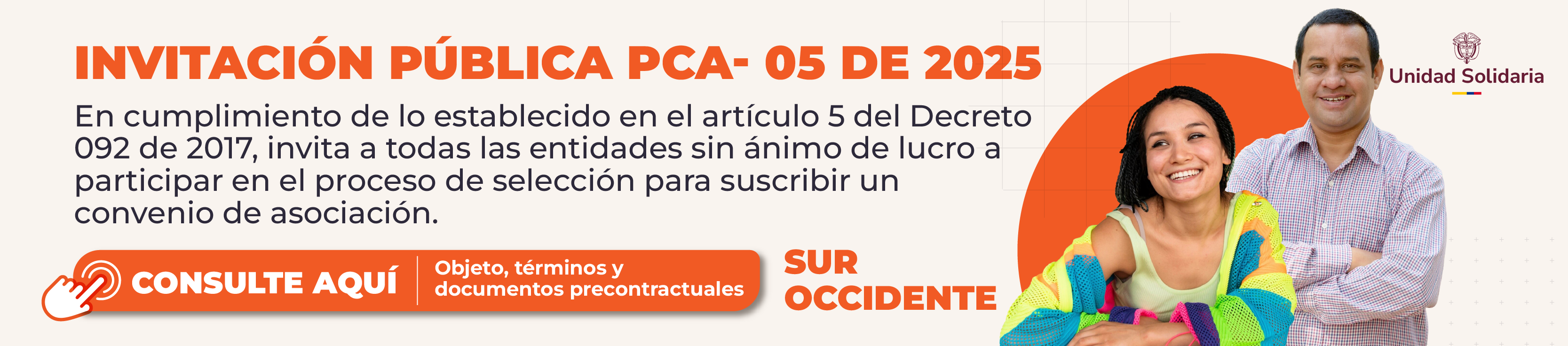 INVITACIÓN PÚBLICA PCA - 05 DE 2025