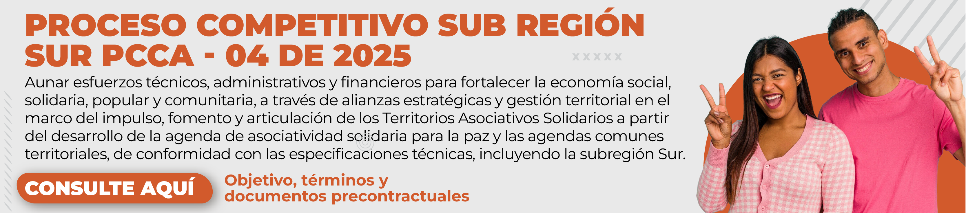 PCCA-04 DE 2025