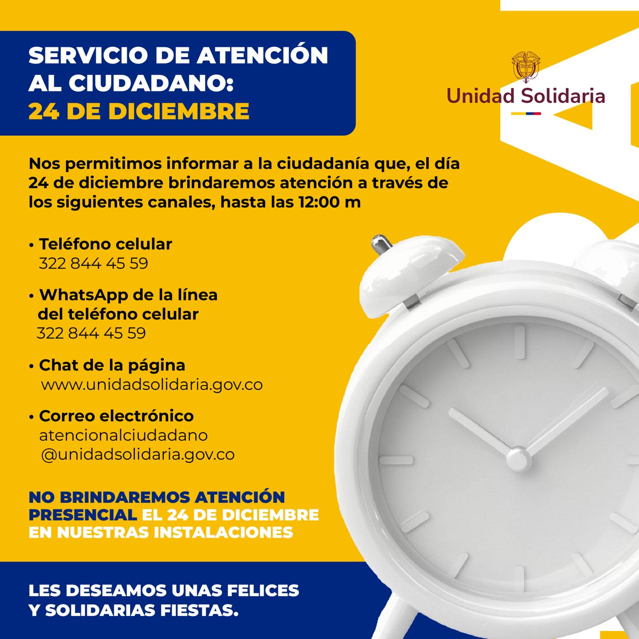 Servicio de Atención al Ciudadano Servicio de Atención al Ciudadano