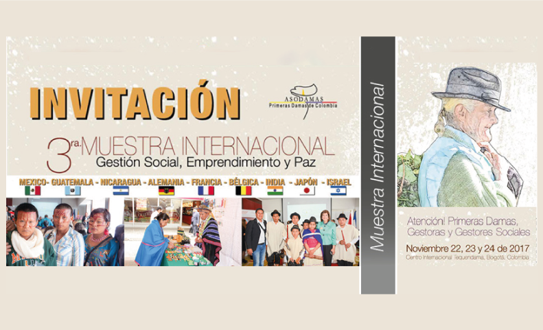 Participe en 3ra. Muestra Internacional Gestión Social Participe en 3ra. Muestra Internacional Gestión Social