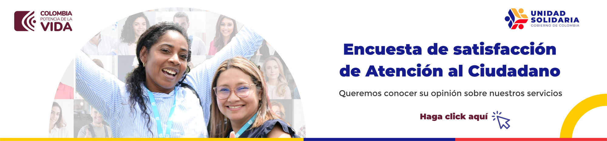 atención a la ciudadanía atención a la ciudadanía