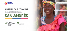 Asamblea Regional de Economía Solidaria, Popular y Comunitaria en San Andrés