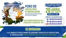 Foro