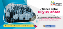 Alianza