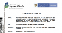 CIRCULAR 07