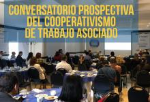 Conversatorio