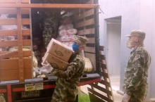 Ejército