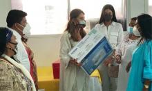 Fortalecimiento